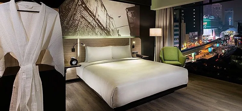 The Kuala Lumpur Journal Hotel 4*,